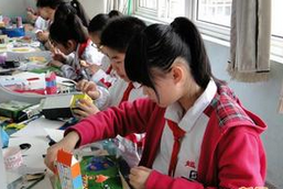 浅谈邪教对当代青年学生的危害