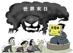 “全能神”让她失去了幸福家庭