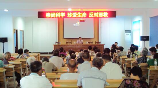 浙江慈溪市反邪教协会龙山镇分会开展文化礼堂“夜谈” 反邪宣传
