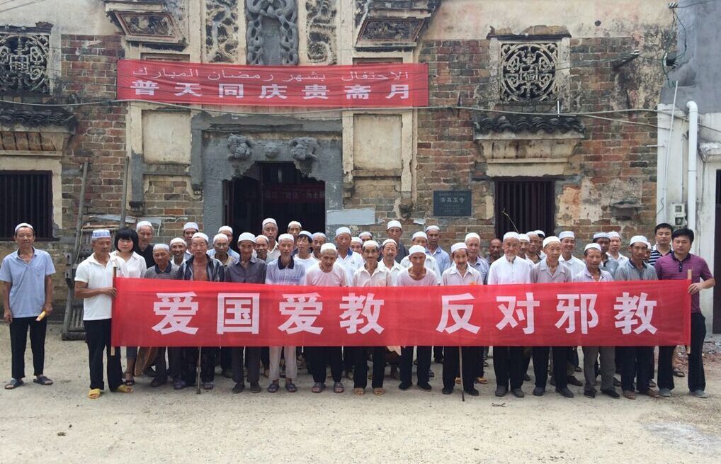 湖南隆回县开展防范处理邪教“基层基础建设年”