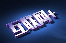 探析信息化条件下反邪教科普宣传工作面临的形势及应对办法