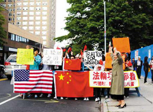 与法轮功的斗争：从街头转移到法庭
