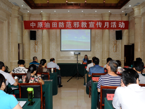 QQ图片20160906143026 QQ图片20160906143026