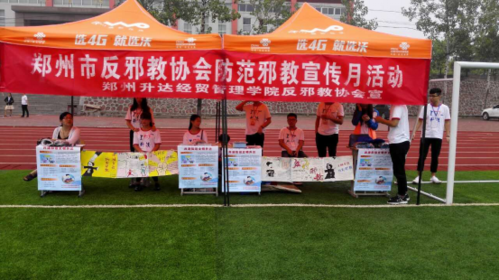 图片2 图片2