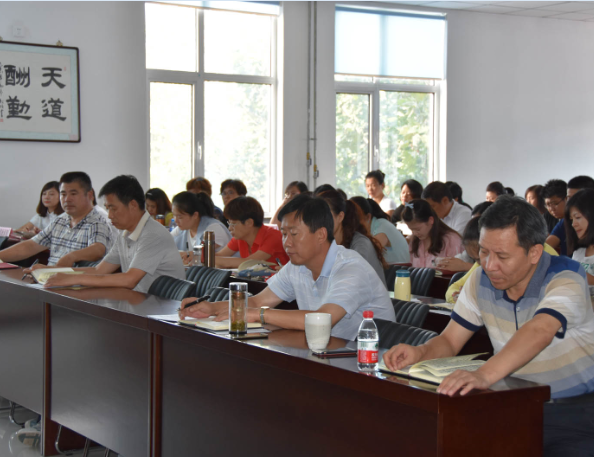 天津市北辰区普东街举办机关干部防范邪教培训班