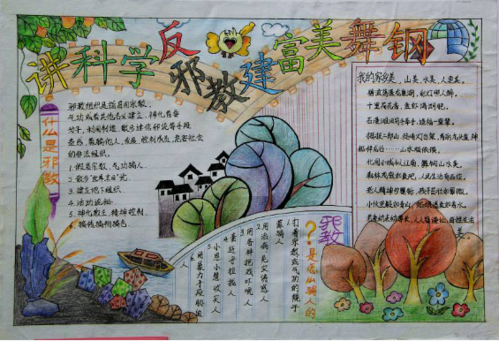 图片1 图片1