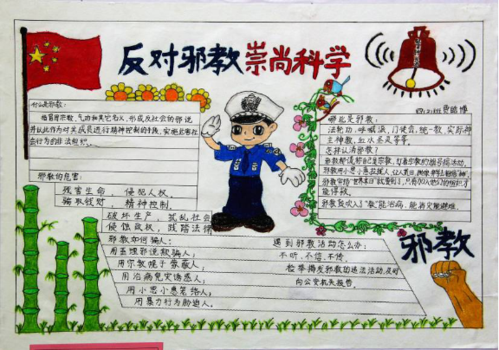 图片2 图片2