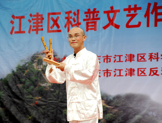 重庆江津区文艺展演精彩夺目 科普知识宣传出新招