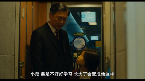 QQ图片20160923152824 QQ图片20160923152824