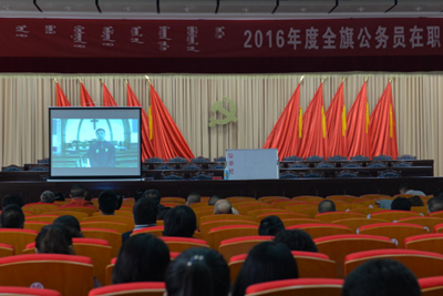 苏尼特右旗利用公务员培训进行反邪教宣传教育