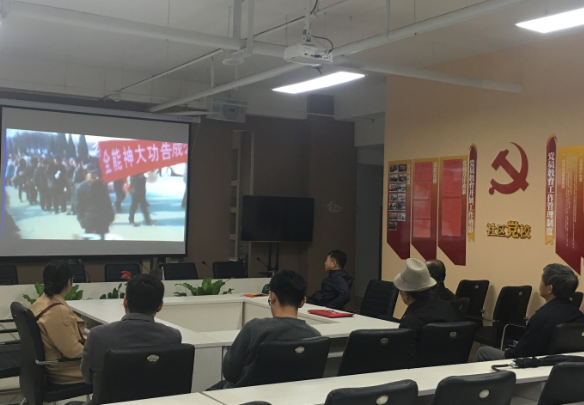 内蒙古康鄂尔多斯市巴什新区康新街道积极开展党员反邪教警示教育活动