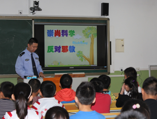 天津市西青区开展青少年反邪教宣传教育活动