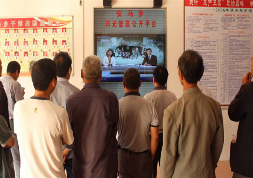 广西宜州市深入镇村开展“反对邪教，反对家庭暴力，争做文明家庭”活动