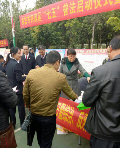 QQ图片20161206175229 QQ图片20161206175229