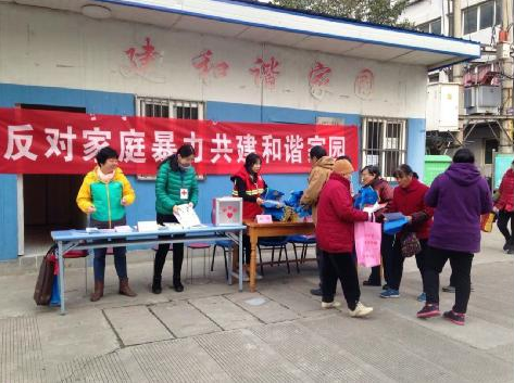 江苏省南京市栖霞区开展反邪教宣传活动