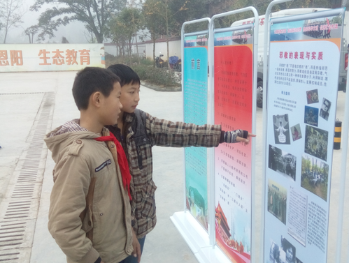 QQ图片20161208135736 QQ图片20161208135736