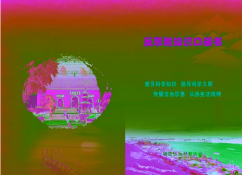 QQ图片20161209103951 QQ图片20161209103951