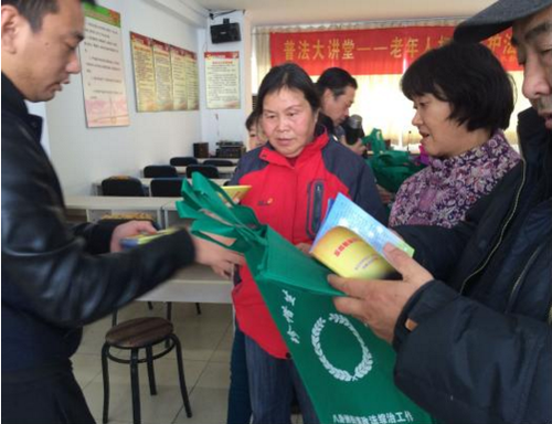 QQ图片20161209104036 QQ图片20161209104036