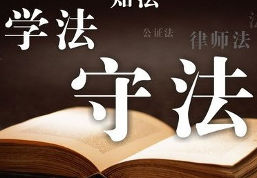 邪教违法祸害社会不容小觑