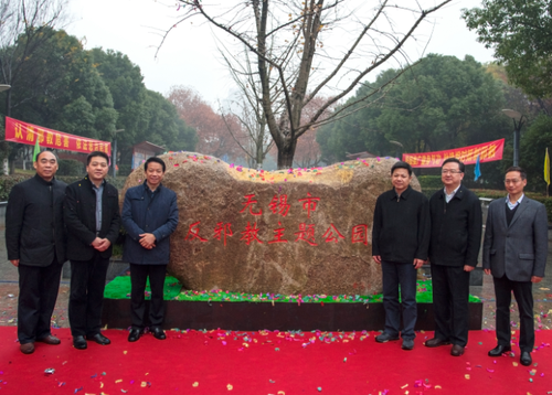 QQ图片20161216124431 QQ图片20161216124431