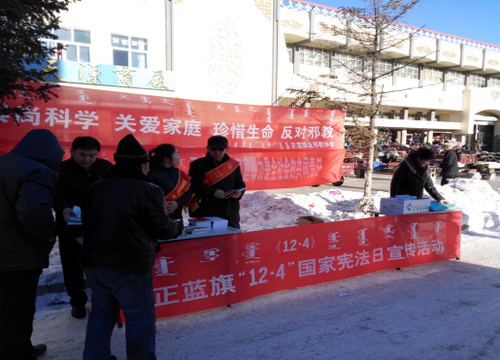 QQ图片20161220110358 QQ图片20161220110358