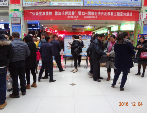 QQ图片20161220110431 QQ图片20161220110431