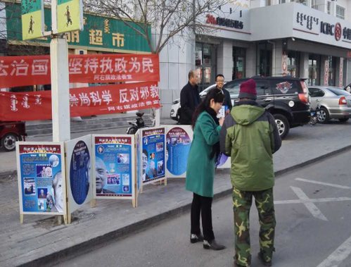QQ图片20161220110551 QQ图片20161220110551