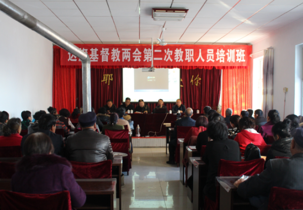 内蒙古达拉特旗举办“防邪知识进教堂”专题讲座