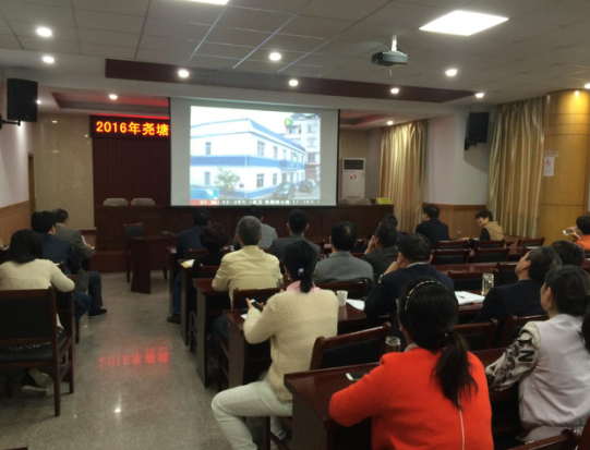 江苏省常州市金坛区尧塘街道组织观看揭秘邪教“门徒会”视频