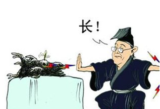 悄悄死去的人再次让李洪志“颜面扫地”