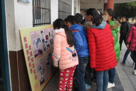 湖北省松滋市南海中学积极开展反邪教专题教育