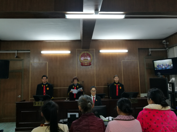 传播邪教 蛊惑群众 ———广西鹿寨县4名“全能神”邪教成员一审获刑