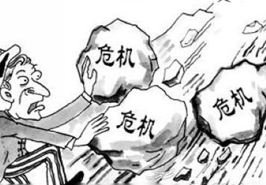 2016年——内外交困的法轮功