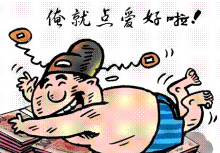 李洪志的“法治观”