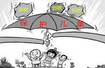 “1·23”自焚事件带给我们哪些警示？