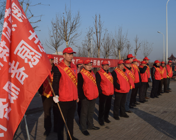 天津市武清区反邪教协会开展防范邪教宣传月“赶大集”活动