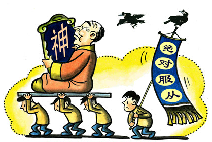 年关临近要谨防不良用心之人