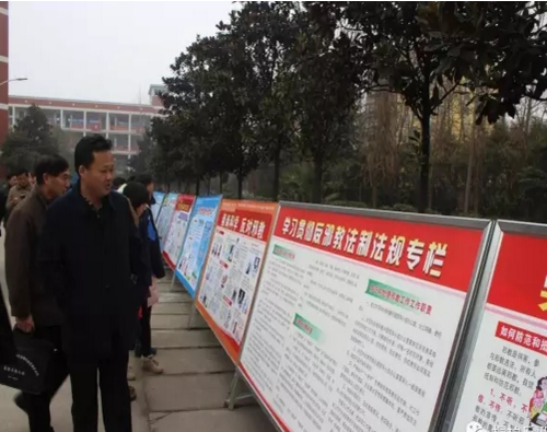 QQ图片20170119085718 QQ图片20170119085718