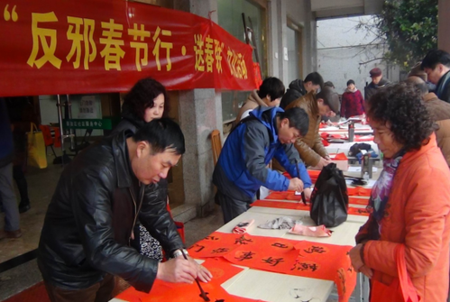 QQ图片20170119092836 QQ图片20170119092836