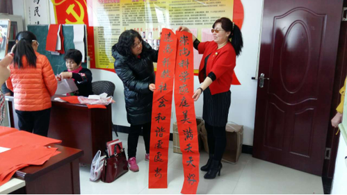 QQ图片20170123101512 QQ图片20170123101512