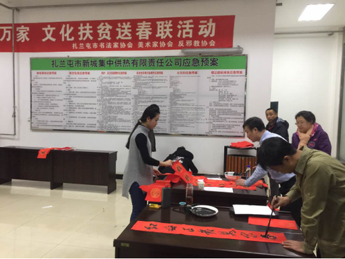QQ图片20170123101610 QQ图片20170123101610