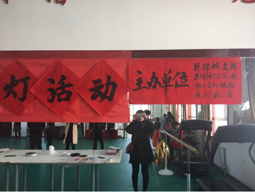 QQ图片20170123101704 QQ图片20170123101704