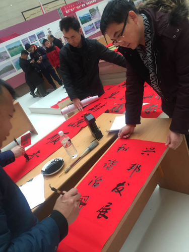 QQ图片20170123101734 QQ图片20170123101734
