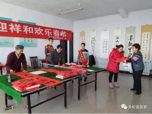 QQ图片20170123101803 QQ图片20170123101803