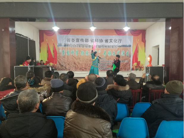 吉林省科协学会服务中心下乡开展反邪教宣传活动