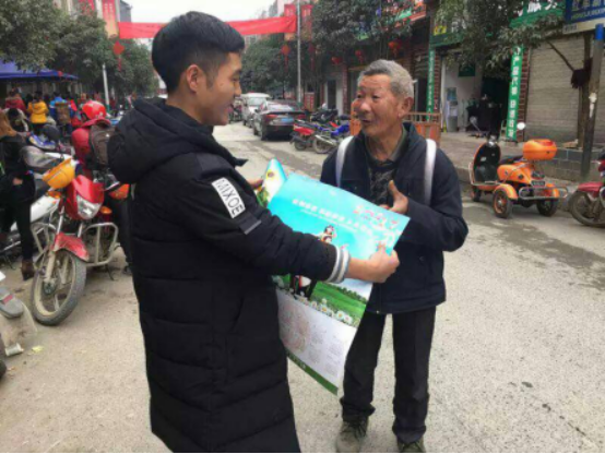 重庆市酉阳县春节期间开展反邪教宣传活动