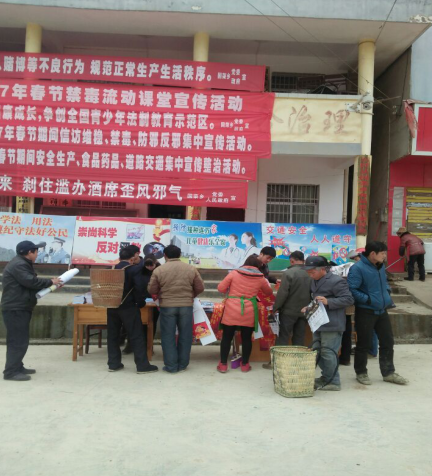 QQ图片20170204131735 QQ图片20170204131735