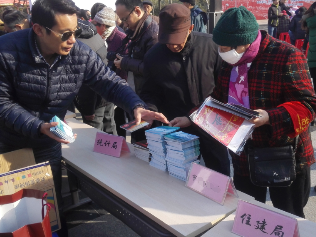 江苏南通各地采取多种形式开展春节反邪教宣传活动