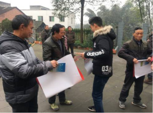 四川沐川县反邪教协会开展反邪教“法律进社区”宣传活动