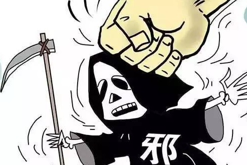 “三赎基督”缘何“阴魂不散”？